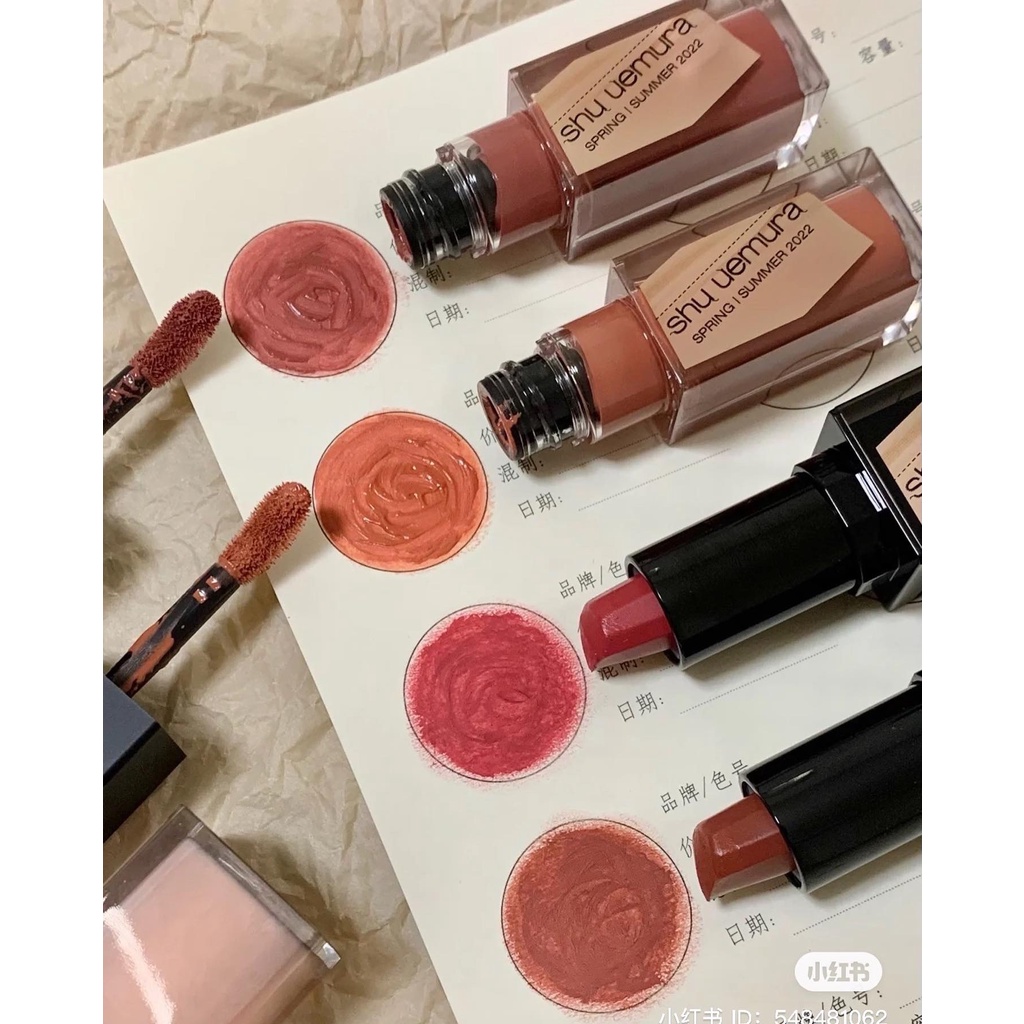 Son kem SHU UEMURA Kinu bản giới hạn