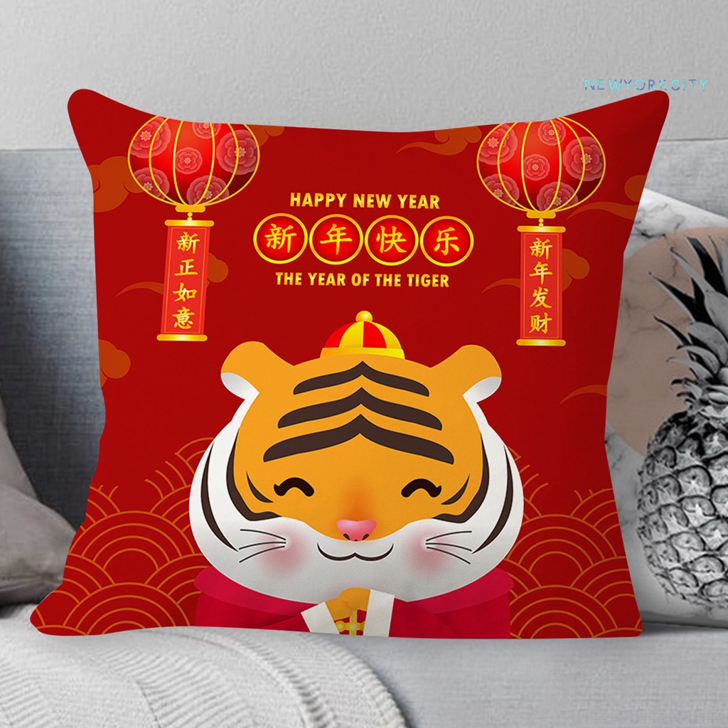 Vỏ gối sofa Polyester thoải mái họa tiết năm mới Trung Hoa trang trí nhà cửa 2022