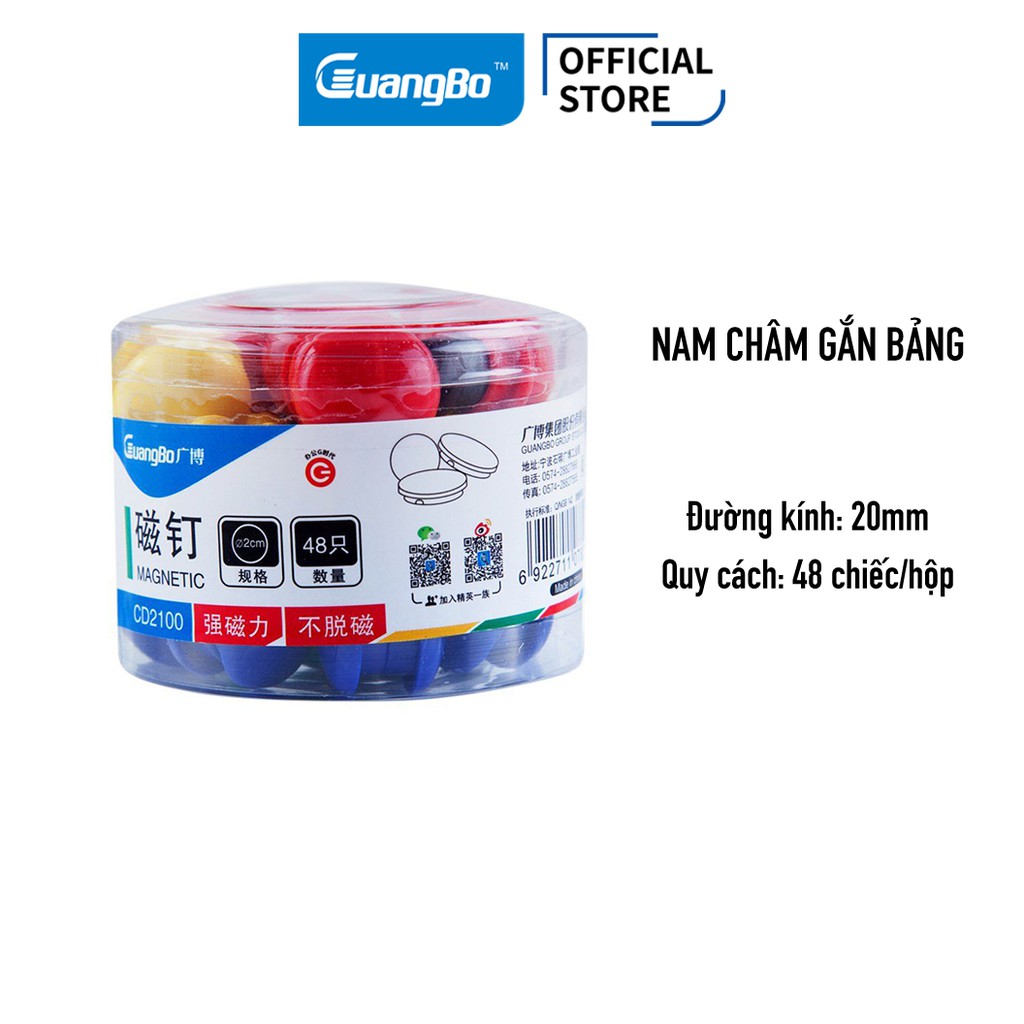 Hộp nam châm gắn bảng GuangBo 20mm - hộp 48 cái - CD2100