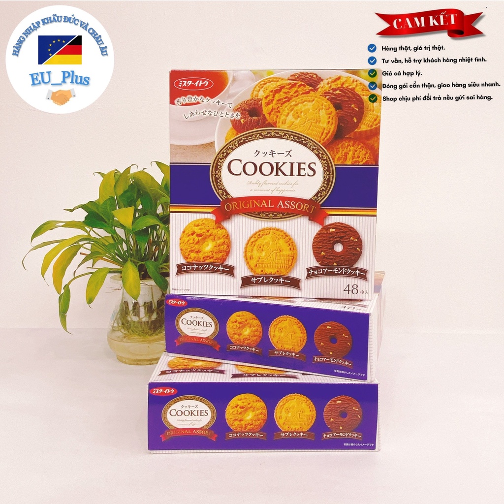 Bánh Cookies Original Assort (Hộp 48 cái) - Nhật Bản siêu dinh dưỡng