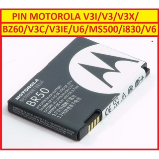 Pin điện thoại di động Motorola BR50