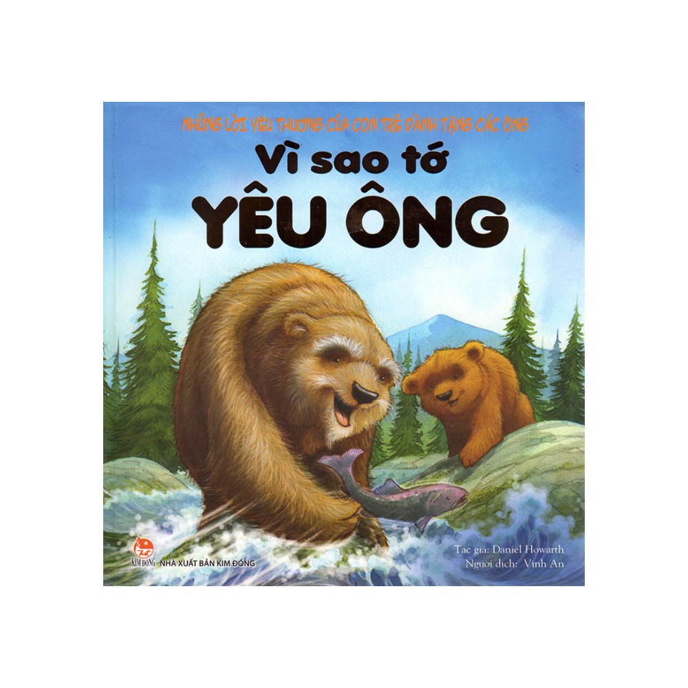 Sách - Vì Sao Tớ Yêu ( 4 Cuốn) | BigBuy360 - bigbuy360.vn