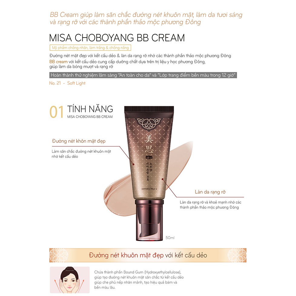 Kem nền thảo dược Đông Y Missha Misa Cho Bo Yang BB Cream SPF30/PA++ 50ml