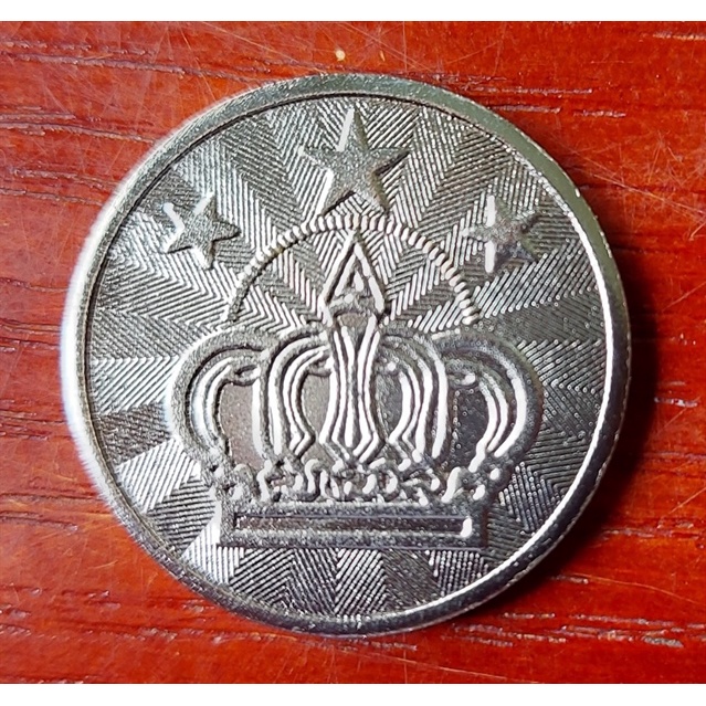 Xu xèng cho máy game