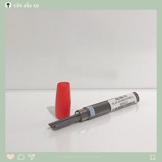 Ruột Chì Bấm Stabilo Size 2.0 MM