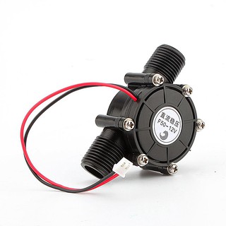 Máy Phát Điện Mini Dc 12v Dc 10w Chất Lượng Cao bàn tính
