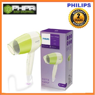 Máy sấy tóc philips bhc015/00 công suất 1200w, dễ dàng chăm sóc tóc của bạn