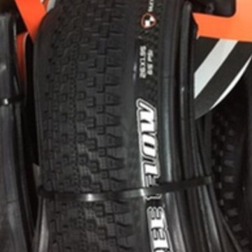 Lốp Maxxis FreeLow Chống đinh 26 x1,95 và 27,5x 21  /Chiếc