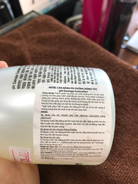 Xịt dưỡng cân bằng PH Sophia DAMAGE CONTROLLER | BigBuy360 - bigbuy360.vn