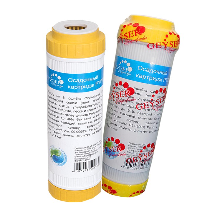 Lõi lọc nước Cation Geyser Số 1-DÙNG CHO MÁY LỌC NƯỚC NANO GEYSER | BigBuy360 - bigbuy360.vn