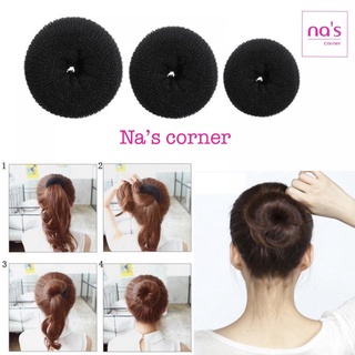 Combo phụ kiện tóc