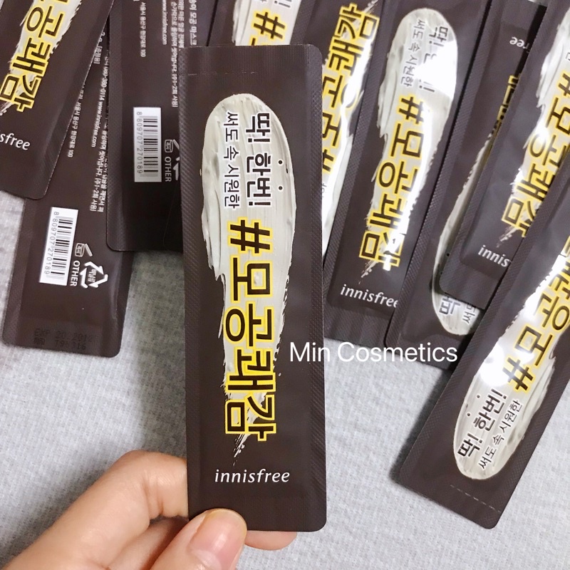 [ Sample] Gói Mặt Nạ Đất Sét Super Volcanic Pore Clay Mask Innisfree 2X