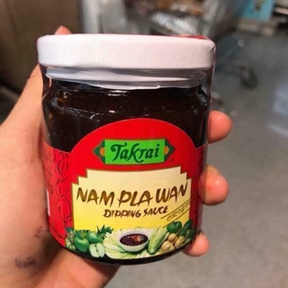 SỐT CHẤM XOÀI THẦN THÁNH