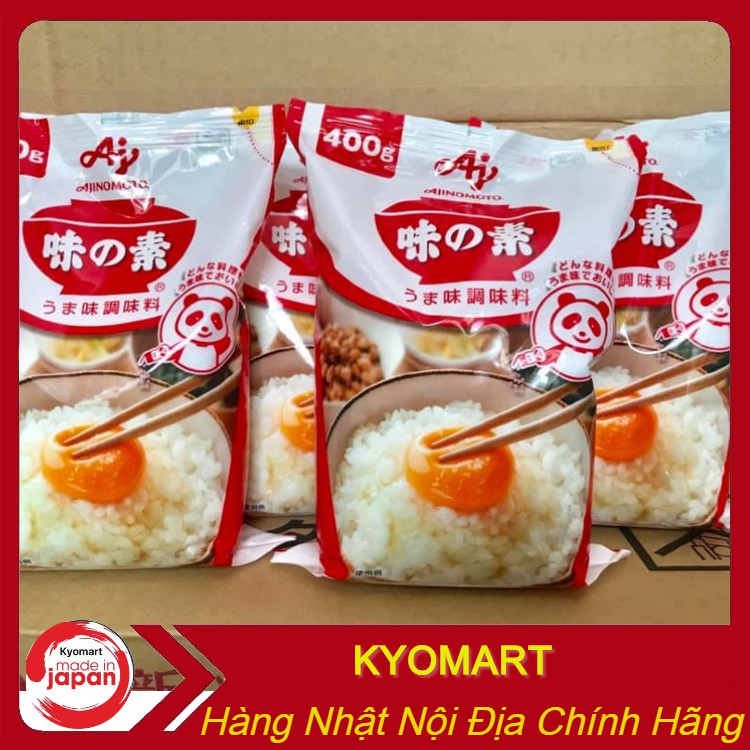 [Mã 66FMCGSALE hoàn 8% đơn 500K] Bột ngọt (Mỳ Chính) Ajinomoto rau củ 400g