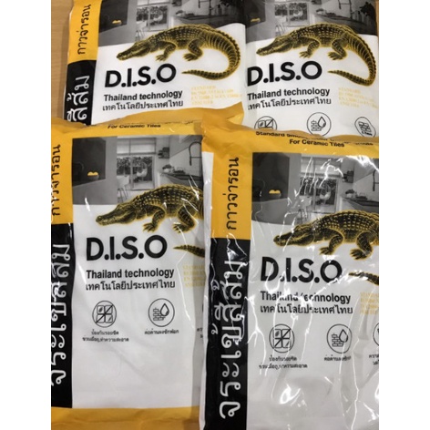 Keo chà ron Thái Lan cá sấu 1 kg