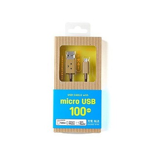 Cáp MicroUSB Cheero (25cm - 1m)