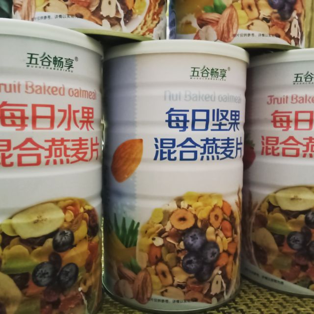 Ngũ cốc dinh dưỡng