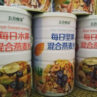 Ngũ cốc dinh dưỡng