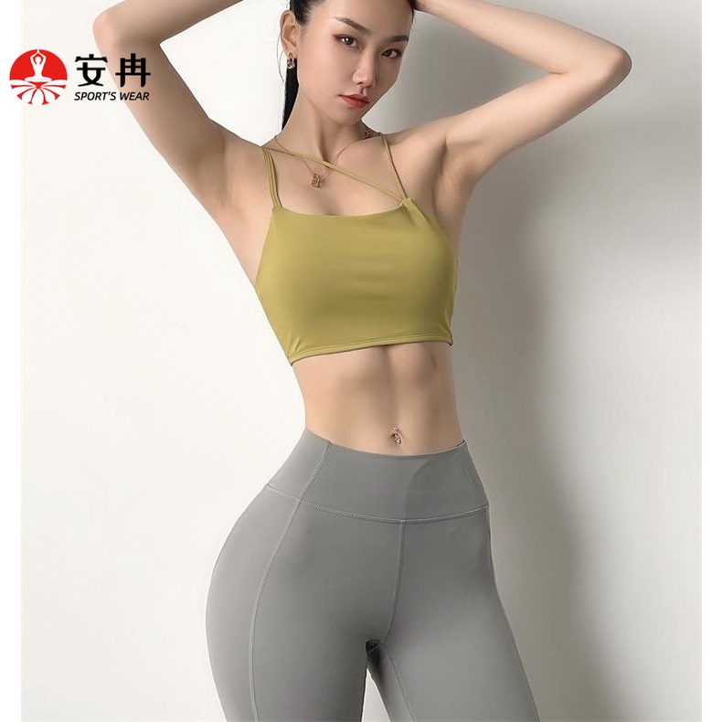 Áo Lót Thể Thao Anran Có Mút Nâng Ngực