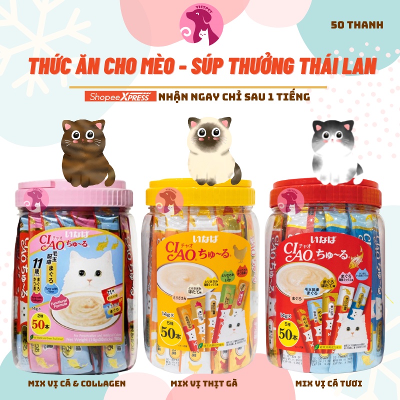 🧧 🧧 Hộp 50 thanh CIAO súp dinh dưỡng cho mèo