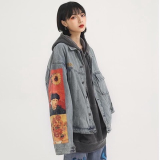 VINTAGE DENIM JACKET