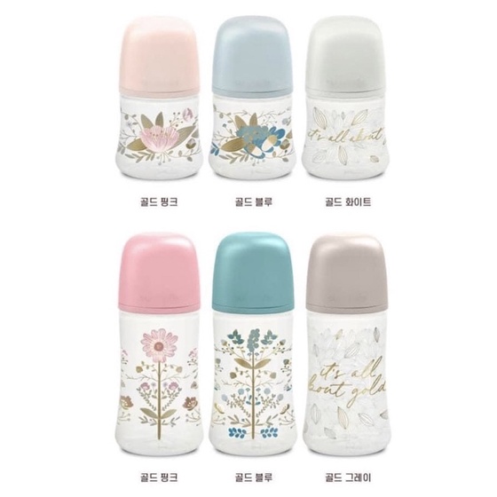 Bình sữa Suavinex cao cấp 150ml - 270ml