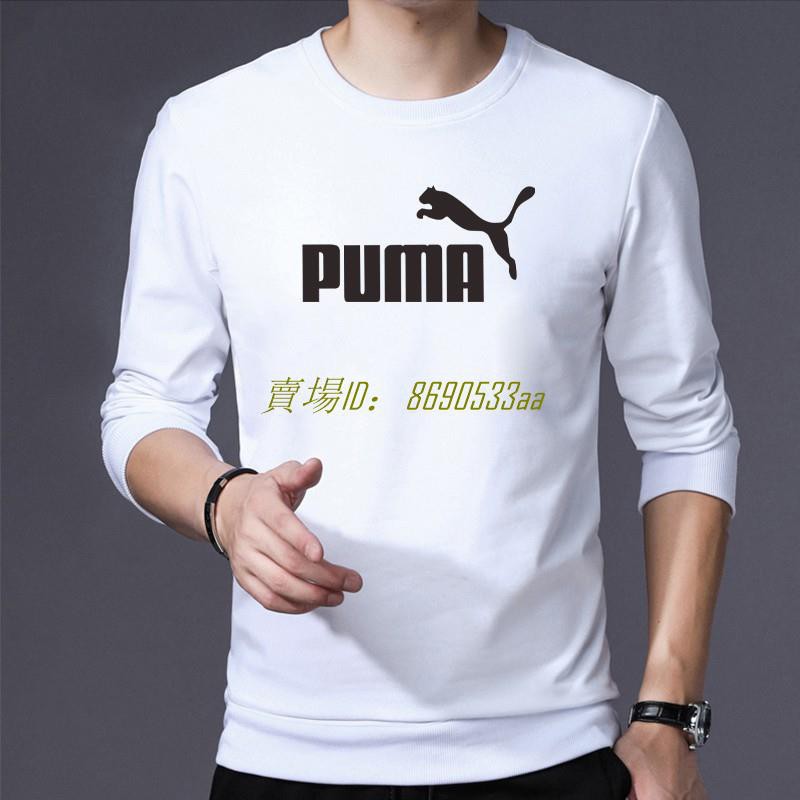 Áo Thun Puma Tay Dài Cổ Tròn Thời Trang Trẻ Trung