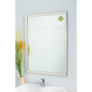 Gương soi Kibath KT 45x60 cm