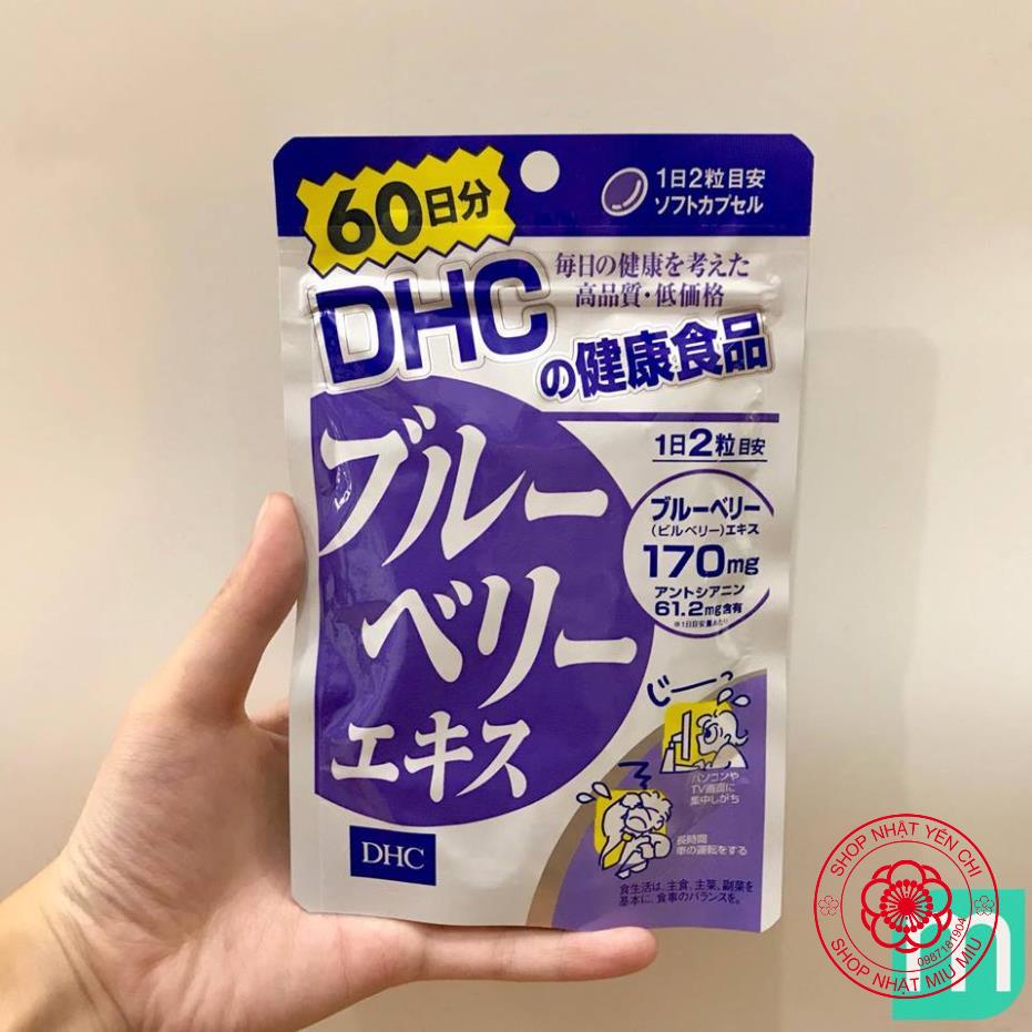 (120 viên uống) Bổ mắt Việt quất Blueberry Nhật bản cho người làm việc với máy tính, điện thoại, ôn thi, lái xe nhiều