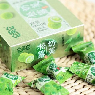 Kẹo trà sữa trân châu vị matcha vị cacao hộp 58g