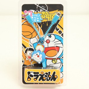 Dây Cáp Sạc / Truyền Dữ Liệu Hình Doraemon Cho Samsung & Iphone A62