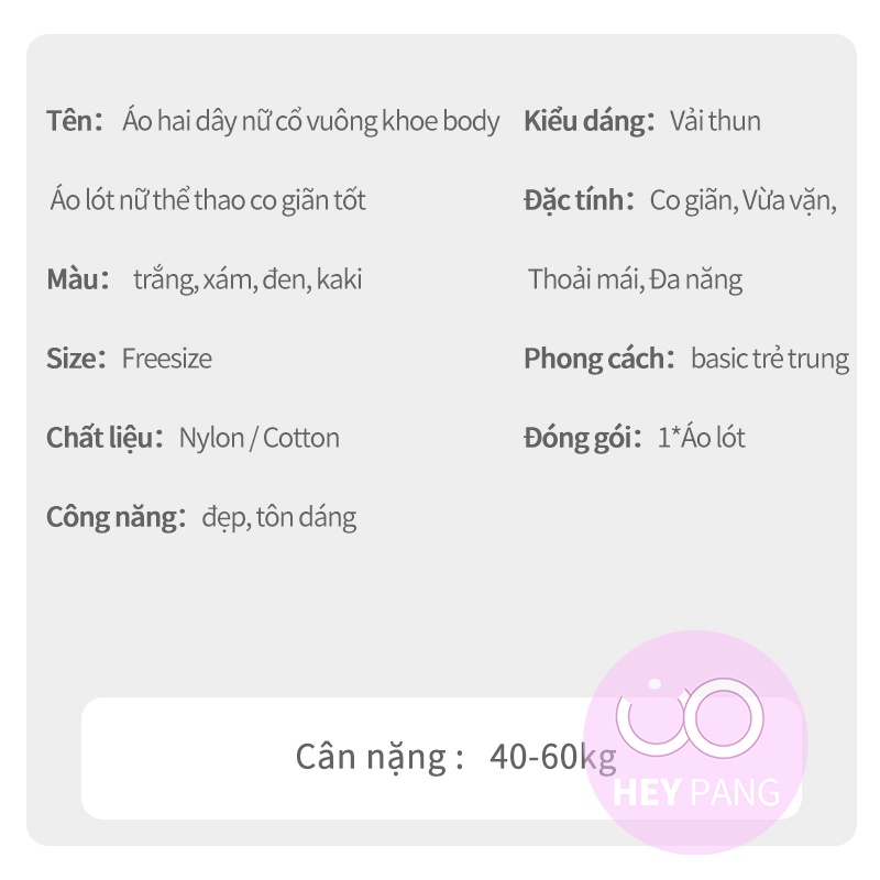 Áo croptop nữ bra hai dây thể thao bản to cổ vuông khoe body siêu thấm hút HEYPANG VN014