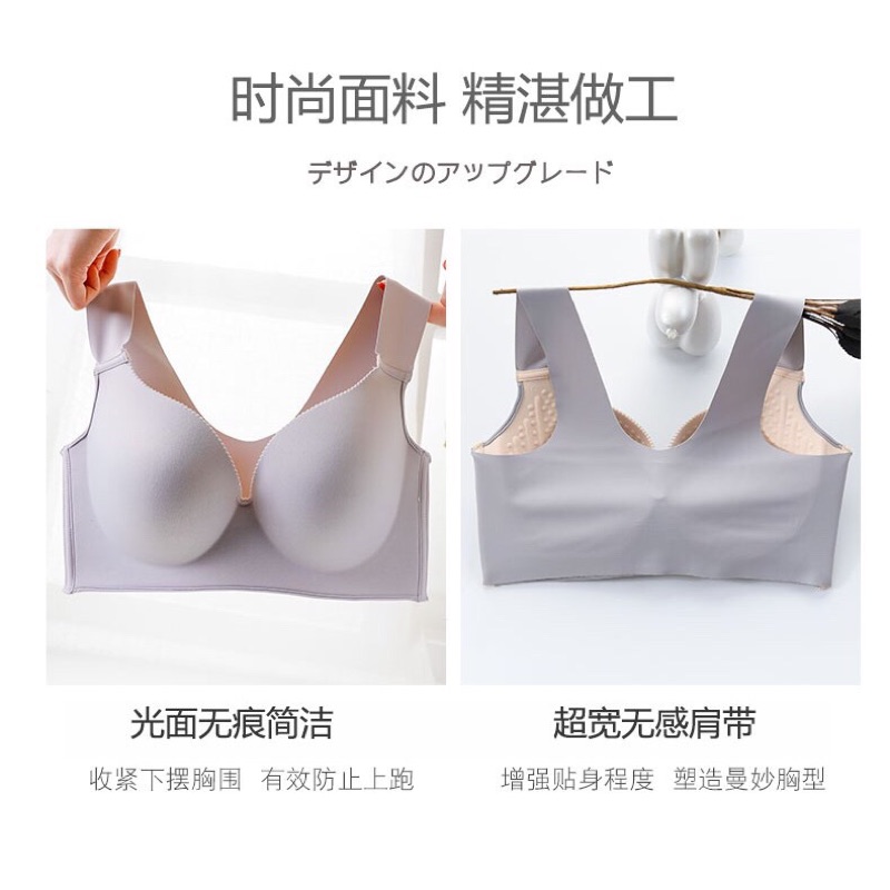 Áo Ngực Size Lớn Siêu Mỏng Thời Trang Cho Nữ | BigBuy360 - bigbuy360.vn