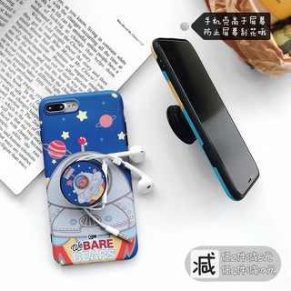 Ốp IPhone - Ốp Kèm Pop