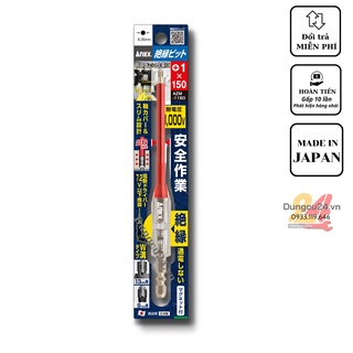 [ made in japan ] Mũi vít cách điện 1000V ANEX AZM-1150 Nhật bản