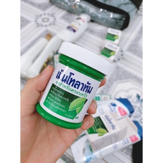 Dầu cù là Mentholatum Thái Lan