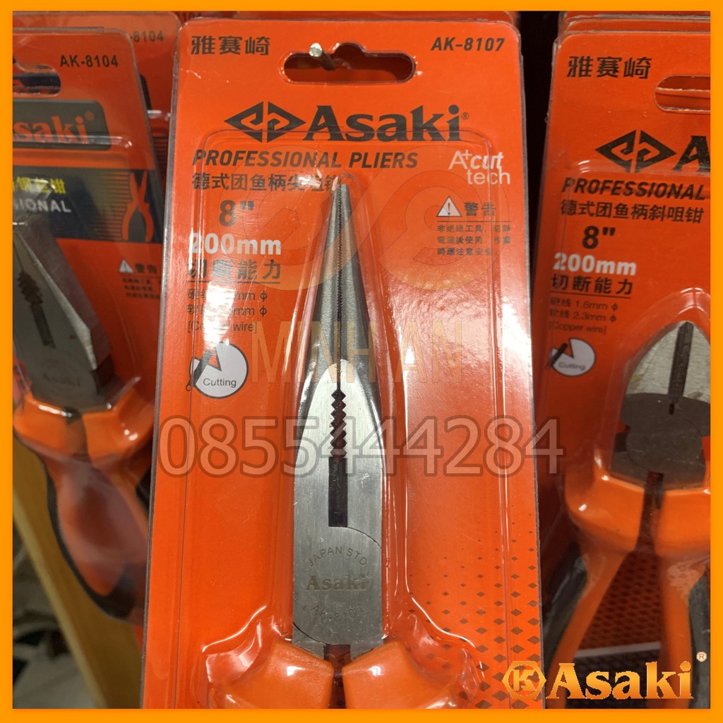Bộ 3 kìm Cắt-Nhọn-Điện [HÀNG CHÍNH HÃNG] ASAKI AK-8104 AK-8110 AK-8107