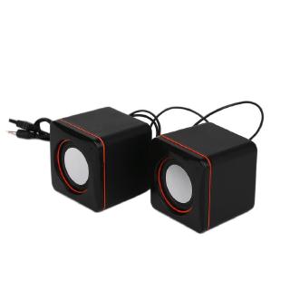 Loa máy tính mini hình vuông có dây USB