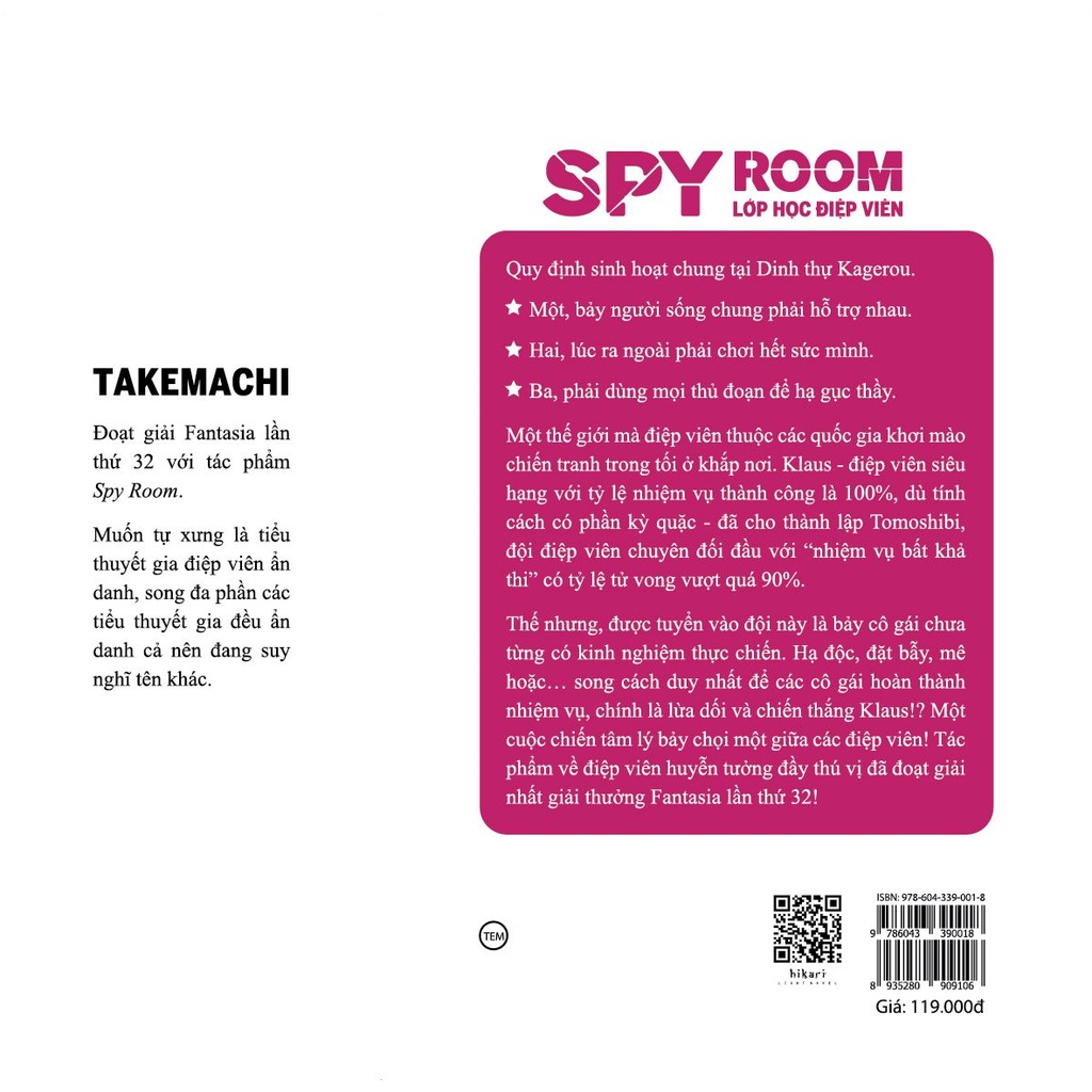 Sách SPY ROOM - Lớp Học Điệp Viên - Tập 1: Hanazono Lily - Tặng Kèm Bookmark Tròn