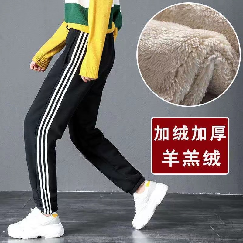 Quần Thể Thao Ống Rộng Lưng Cao Lót Lông Cừu Ấm Áp Thời Trang Đường Phố Hàn Quốc Cho Nữ