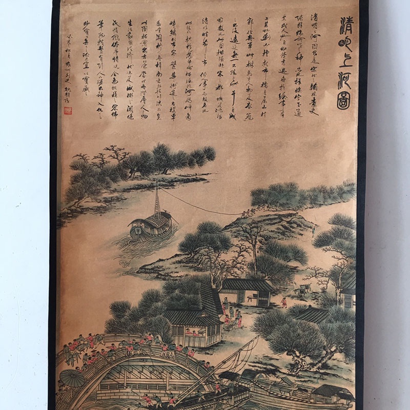 [ SIÊU PHẨM ] Tranh giả cổ THANH MINH THƯỢNG HÀ ĐỒ, Tranh giấy xuyến chỉ viền bo lụa size lớn 155 x 74cm