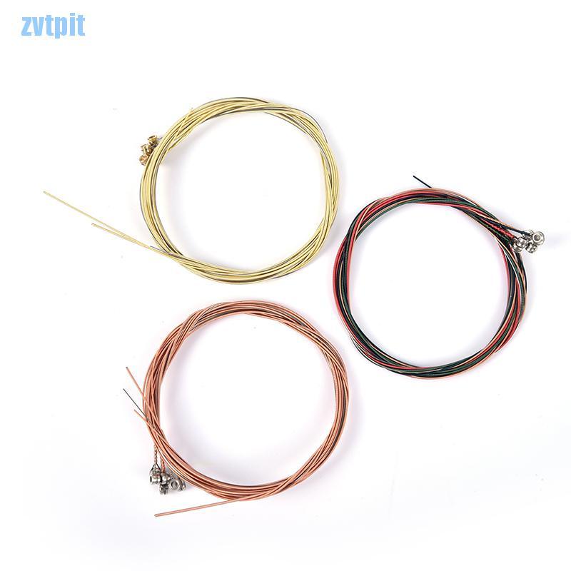 Bộ 6 Dây Đàn Guitar Acoustic Màu Cầu Vồng