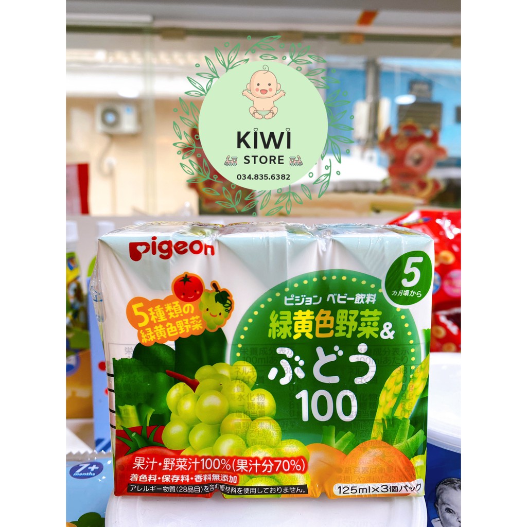 Nước ép hoa quả Pigeon Nhật lốc 3 hộp x 125ml cho bé 3m+/5m+