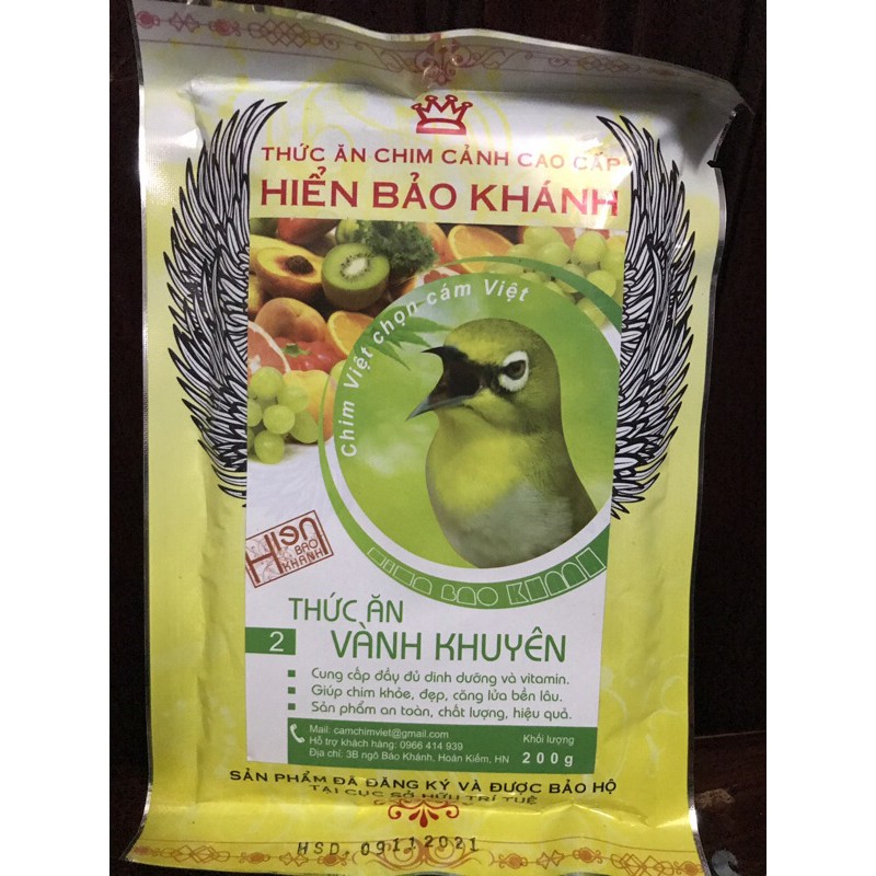 CÁM KHUYÊN HIỂN BẢO KHÁNH SỐ 1,2