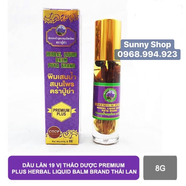 Dầu lăn 19 vị thảo dược Herbal Liquid Balm Puya Brand Premium Plus 8ml