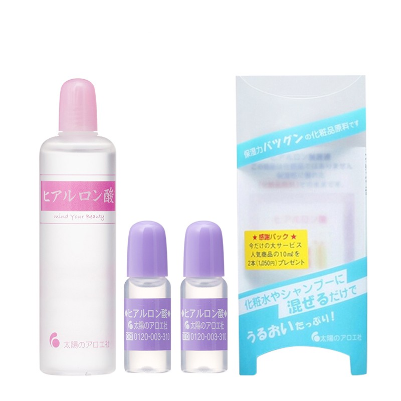 [Mã 77FMCGSALE giảm 8% đơn 500K] Tinh Chất Serum Cấp Ẩm HA Tím Hyaluronic Acid Nhật Bản 80ml