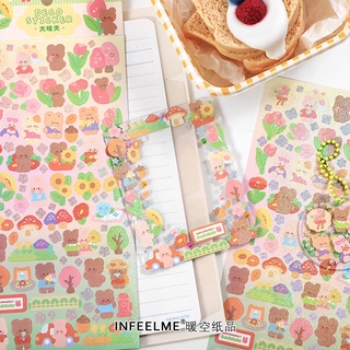Sticker gấu nhũ trang trí toploader keyring