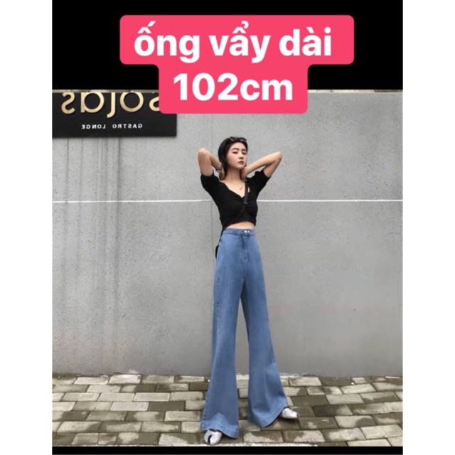 QUẦN ỐNG RỘNG Quảng Châu order228