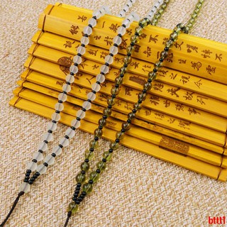Dây Chuyền Mặt Đá Ngọc Bích Tròn 6mm