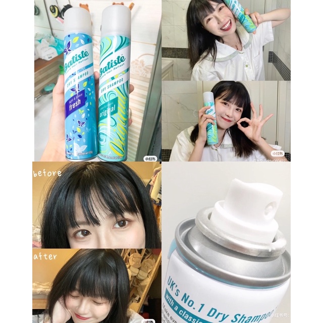 Dầu Gội Khô Batiste  Dry Shampoo